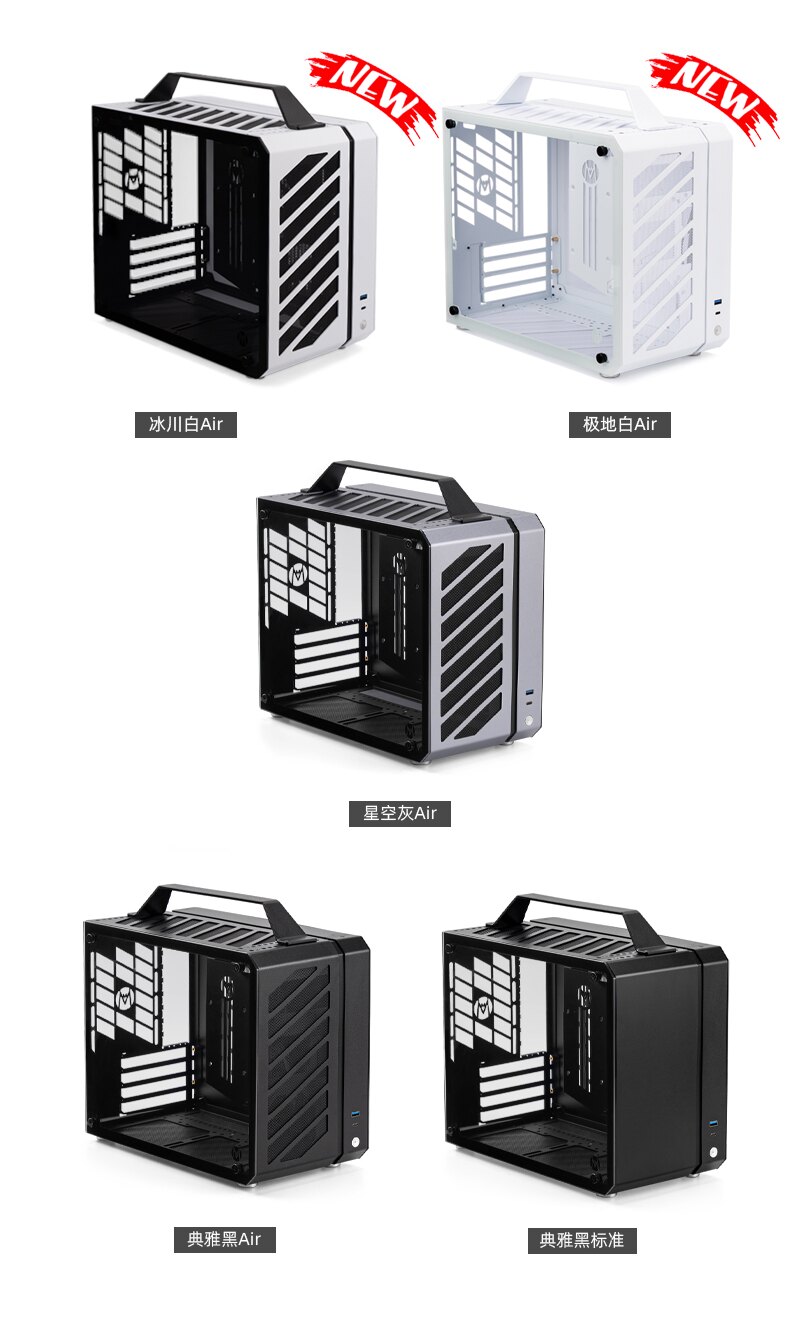 Für Master Mechanic C28 Chassi – Mechanic Master C28 Matx Portable Pc Case Bewertung und Preis
