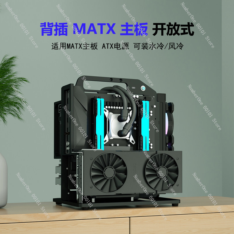 MATX Motherboard Aluminiumlegi – Aluminum Open Frame Test Bench Water Cooling Bewertung und Preis