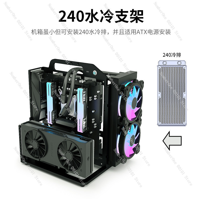 MATX Motherboard Aluminiumlegi – Aluminum Open Frame Test Bench Water Cooling Bewertung und Preis